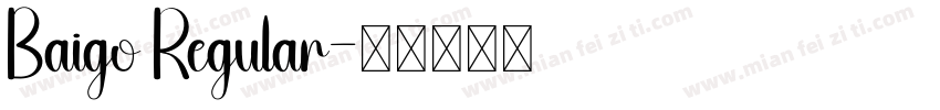 Baigo Regular字体转换